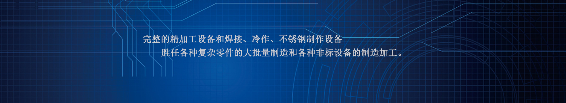 http://www.yinhaozn.com/data/upload/202209/20220923145207_869.jpg